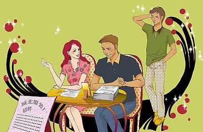 TGA 2023：《第一后裔》新预告 2024年夏季发售